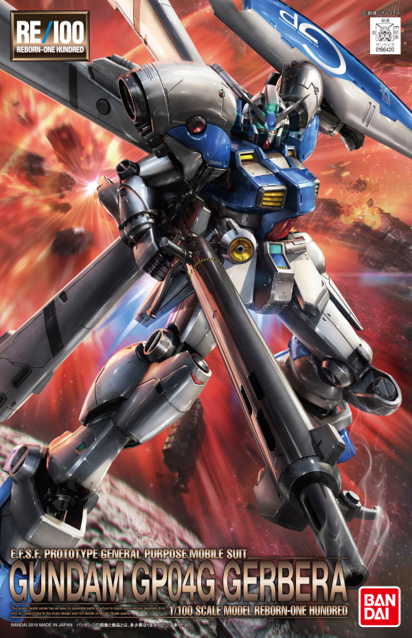 [PREORDER] RE 1/100 Gundam GP04 Gerbera (Fall 2026)