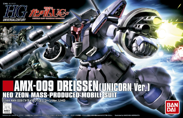 [PREORDER] 1/144 HGUC DREISSEN (UNICORN VER.) (Fall 2026)