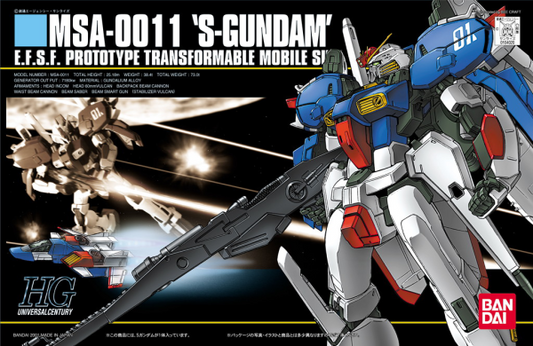 [PREORDER] 1/144 HGUC MSA-0011 S-GUNDAM (Fall 2026)