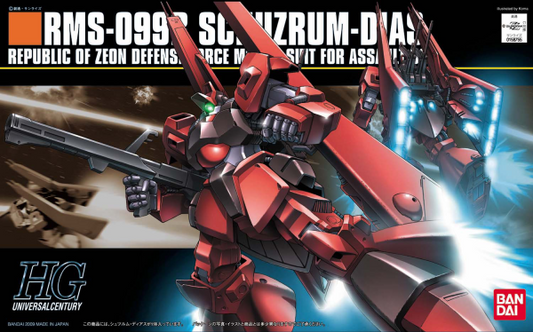 [PREORDER] HGUC 1/144 #94 Schuzrum Dias (Fall 2026)