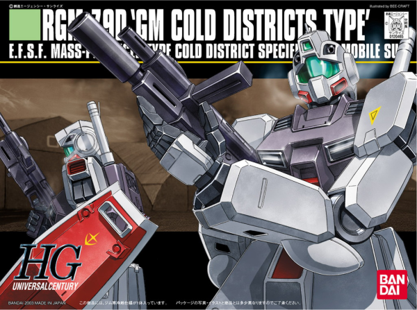 [PREORDER] HGUC 1/144 #38 RGM-79D GM Cold Districts Type (Fall 2026)
