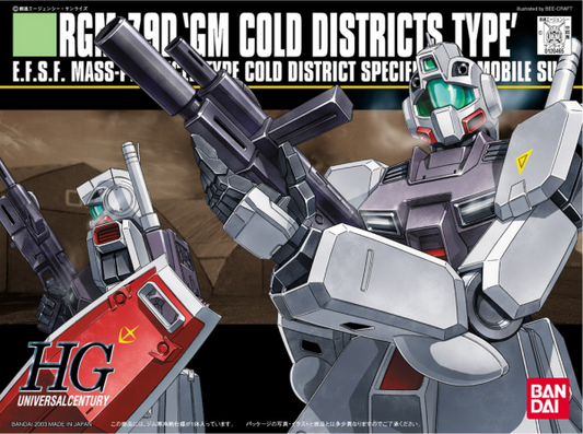 [PREORDER] HGUC 1/144 #38 RGM-79D GM Cold Districts Type (Fall 2026)