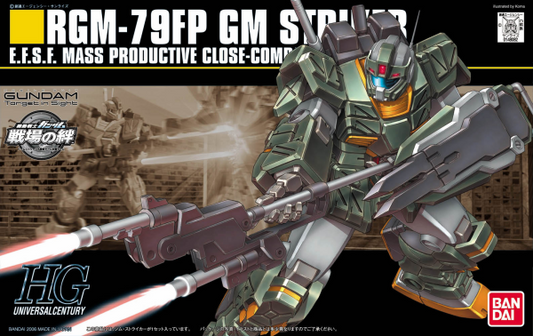 [PREORDER] HGUC 1/144 #72 GM Striker (Fall 2026)