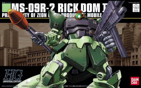[PREORDER] HGUC 1/144 #90 Rick Dom II Light Green Ver (Fall 2026)