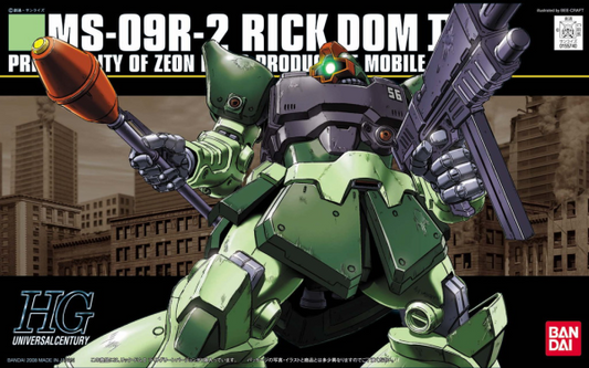 [PREORDER] HGUC 1/144 #90 Rick Dom II Light Green Ver (Fall 2026)