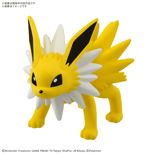 [PREORDER] Pokemon Model Kit QUICK!! 26 JOLTEON (Winter 1900)