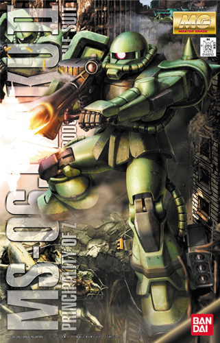 [PREORDER] MG Zaku II Ver.2.0 (Winter 1900)