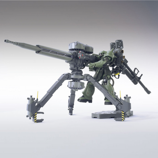 [PREORDER] HG 1/144 ZAKU II+BIG GUN SET [GUNDAM THUNDERBOLT Ver.]  (ETA mid-Oct to Dec)