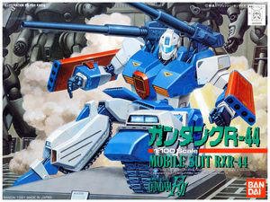 [PREORDER] 1/100 GUNTANK R-44 (Fall 2026)