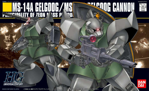 [PREORDER] HGUC 1/144 #76 Gelgoog Canon (Spring 2027)