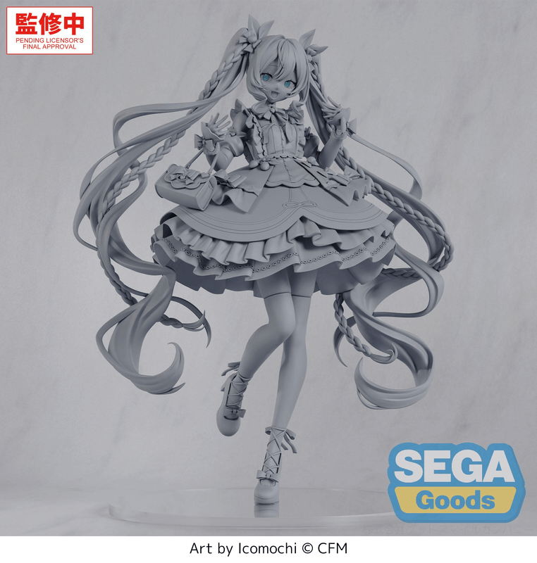 [PREORDER] FIGURIZMα "Hatsune Miku Series" -Hatsune Miku- afternoon (Summer 2027)
