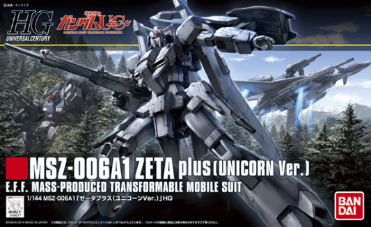 [PREORDER] 1/144 HGUC ZETA PLUS (UNICORN Ver.) (Summer 2027)