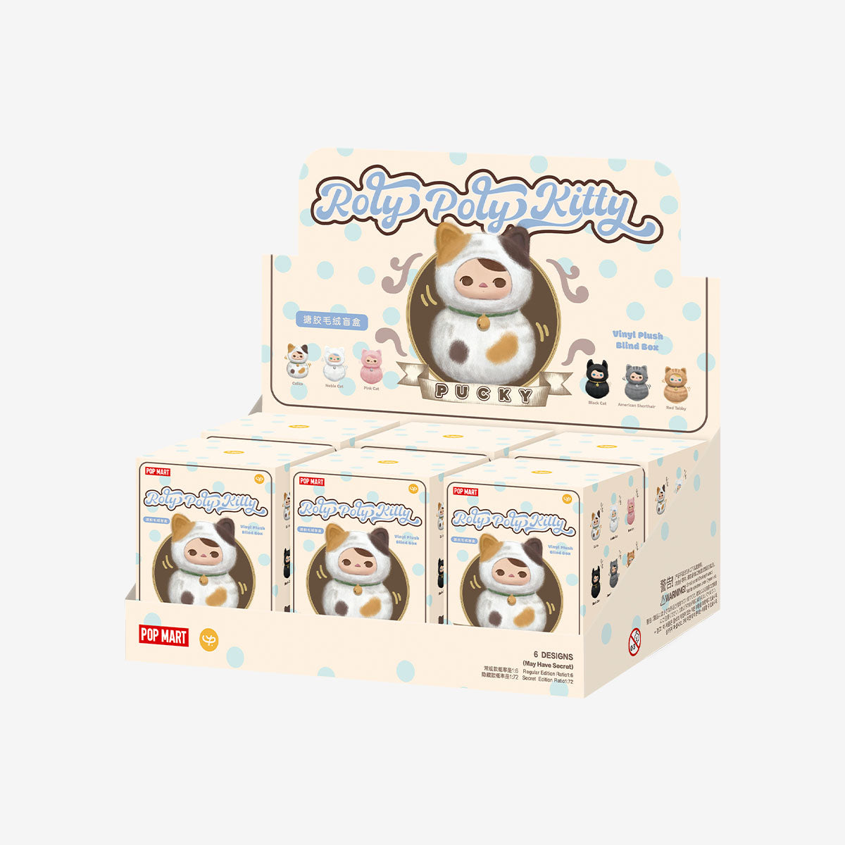 Roly Poly Kitty