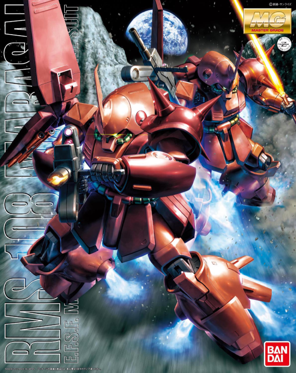 [PREORDER] MG 1/100 RMS-108 Marasai (Fall 2026)