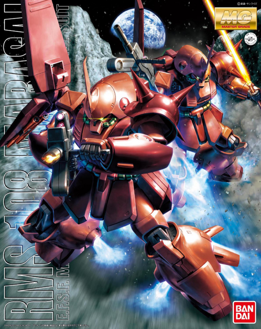 [PREORDER] MG 1/100 RMS-108 Marasai (Fall 2026)