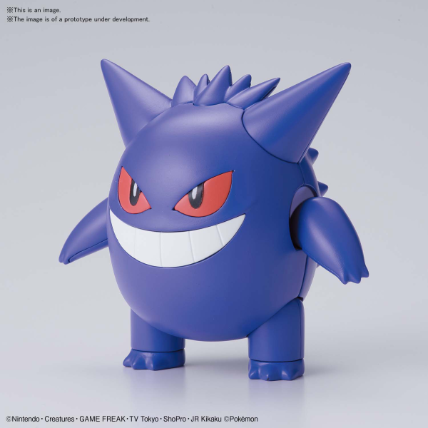 [PREORDER] POKEMON MODEL KIT GENGAR (Spring 2027)