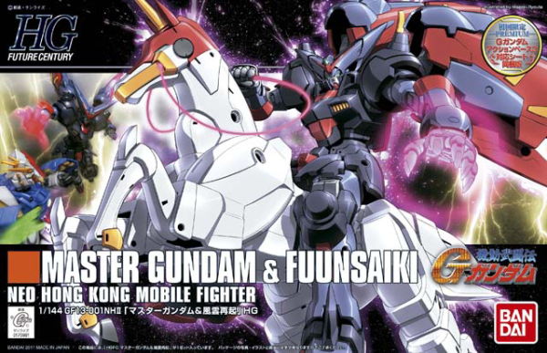 [PREORDER] HGFC Master Gundam & Fuun Saiki (Fall 2026)