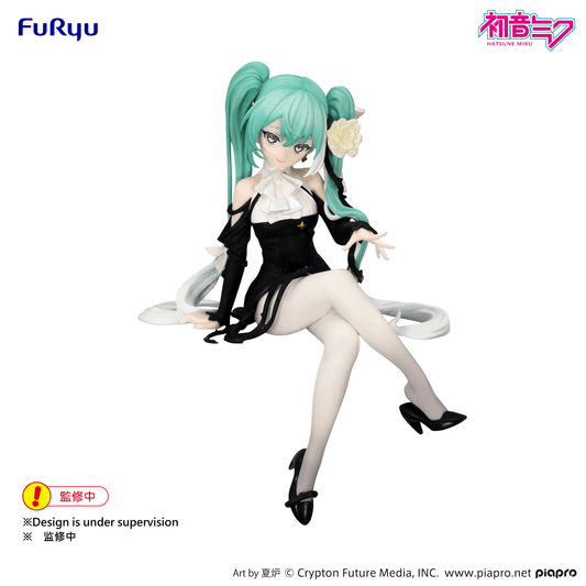 Hatsune Miku Noodle Stopper Figure -Flower Fairy White Rose-