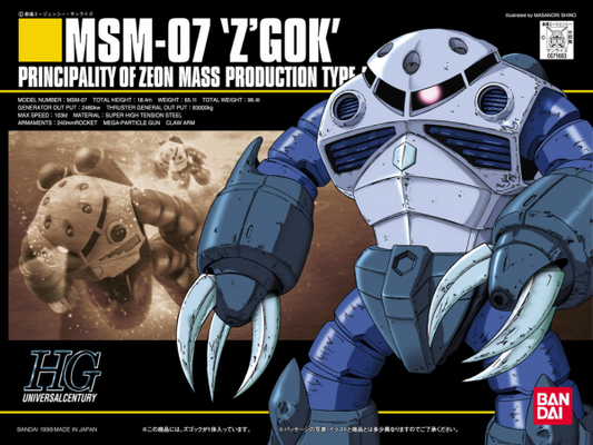[PREORDER] HGUC 1/144 #06 Zgok (Fall 2026)