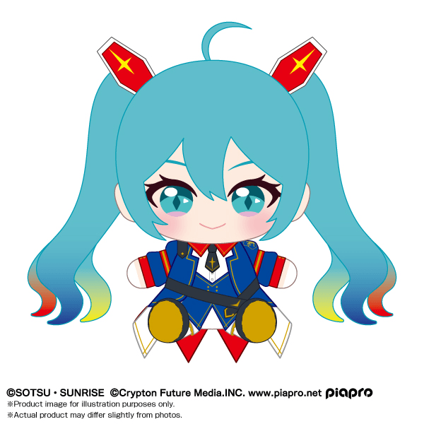 Hatsune Miku x Mobile Suit Gundam "Gundam x Hatsune Miku" Bandai Namco Nui Plush