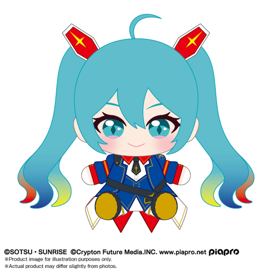 Hatsune Miku x Mobile Suit Gundam "Gundam x Hatsune Miku" Bandai Namco Nui Plush