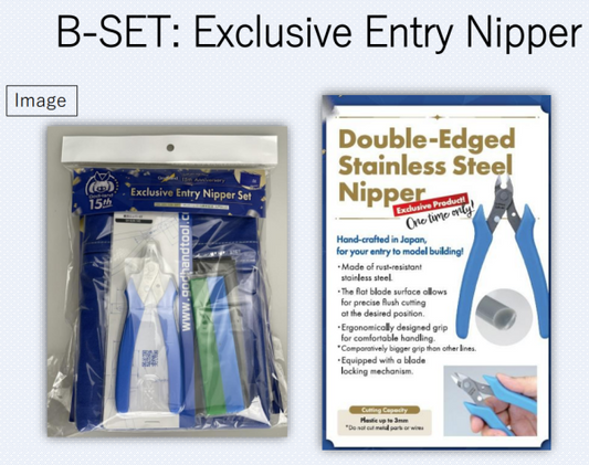 GodHand 15th Anniversary Exclusive Entry Nipper Set