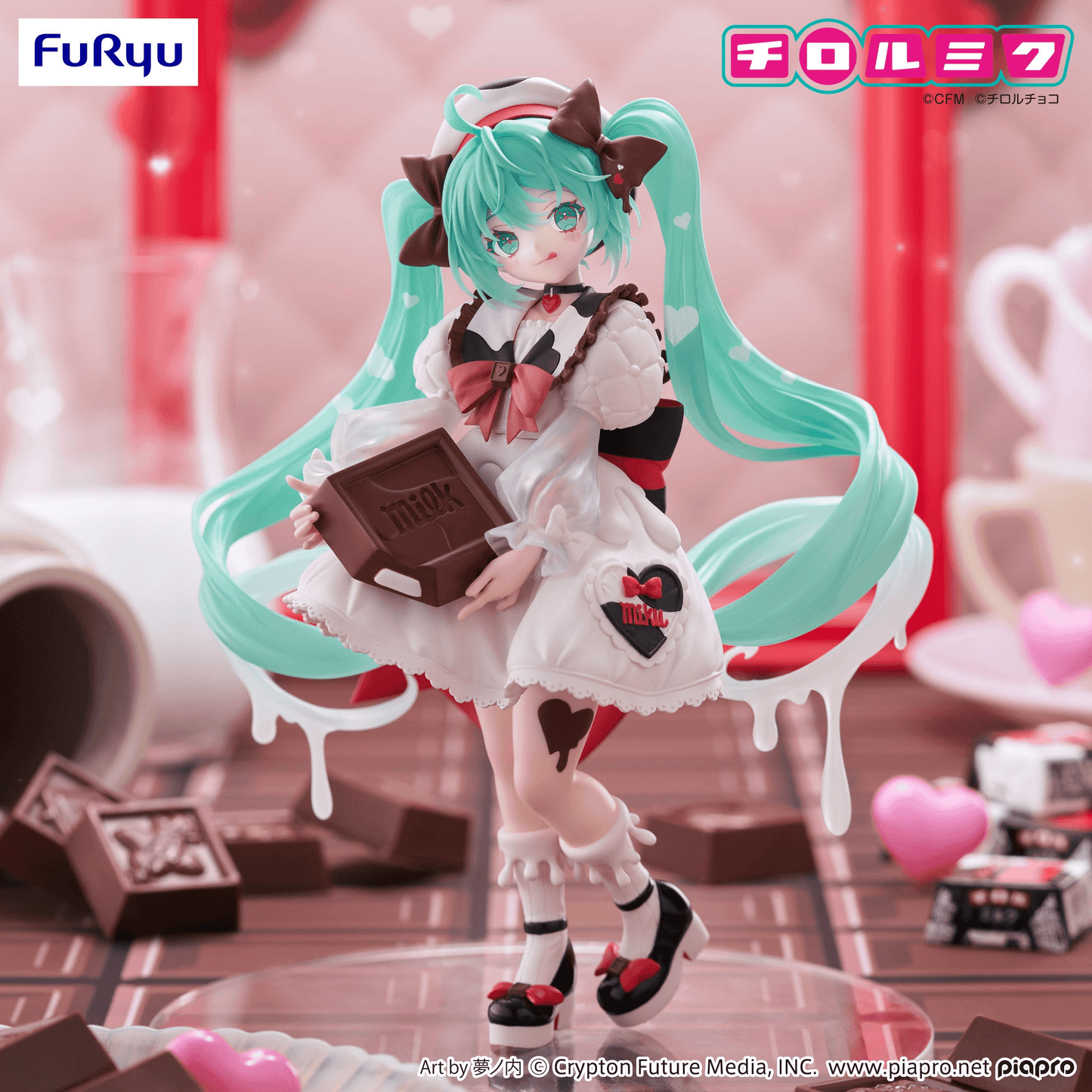 Hatsune Miku×TIROL CHOCO Trio-Try-iT Figure -Hatsune Miku×TIROL CHOCO Milk ver.-