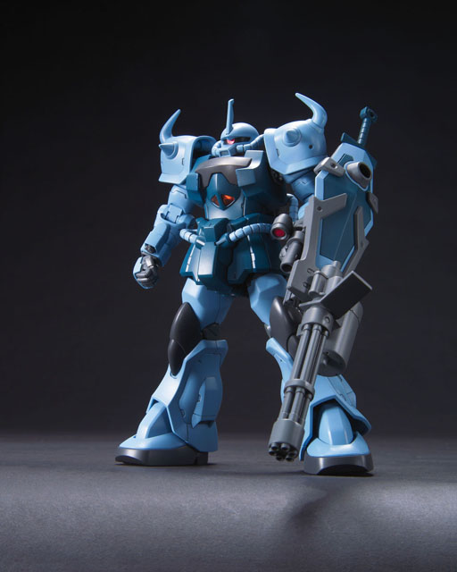 HGUC 1/144 #117 Gouf Custom