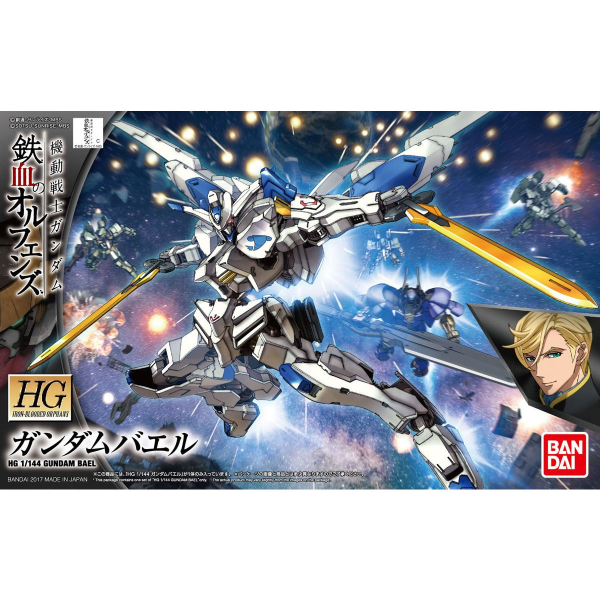 [PREORDER] Orphans HG 1/144 Gundam Bael (Fall 2026)