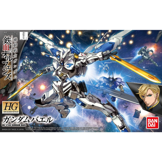 [PREORDER] Orphans HG 1/144 Gundam Bael (Fall 2026)