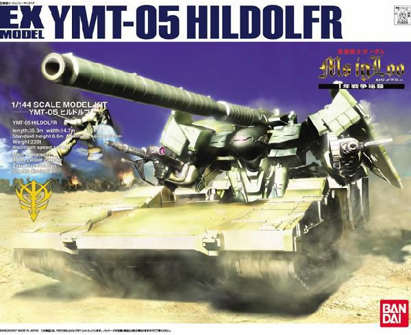 [PREORDER] EX-34 Hildolfr (Spring 2027)