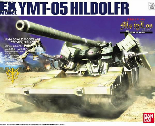 [PREORDER] EX-34 Hildolfr (Spring 2027)