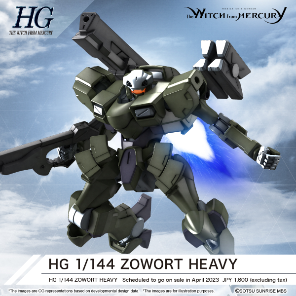 [PREORDER] HG 1/144 ZOWORT HEAVY (Fall 2026)
