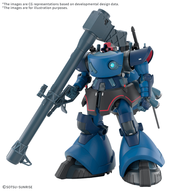 [PREORDER] HG 1/144 CHALLIA’S RICK DOM(GQ) (Fall 2026)
