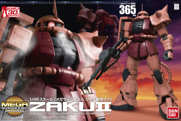 [PREORDER] Mega Size Model - 1/48 Scale MS-06S Zaku 2 (Winter 1900)