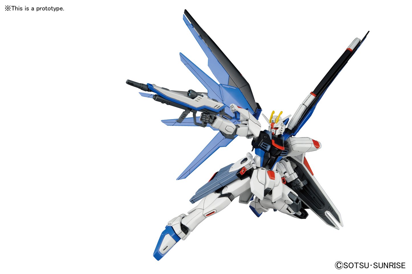 HGCE 1/144 Freedom Gundam