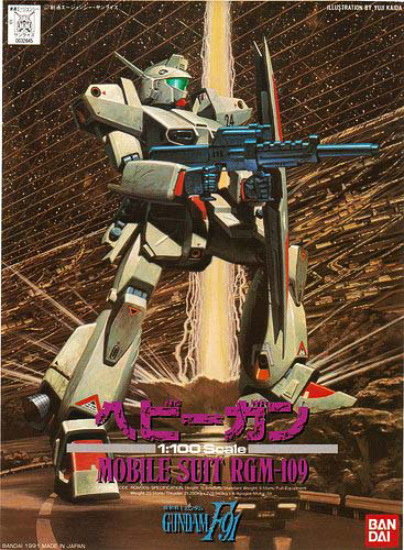 [PREORDER] 1/100 RGM-109 Heavy Gun (Fall 2026)