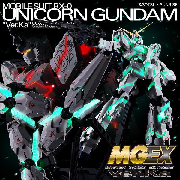 [PREORDER] MGEX 1/100 UNICORN GUNDAM Ver.Ka (Spring 2027)