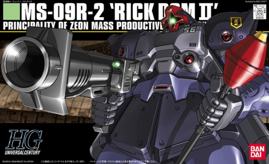 [PREORDER] HGUC 1/144 #43 MS-09R-2 Rick Dom II (Fall 2026)