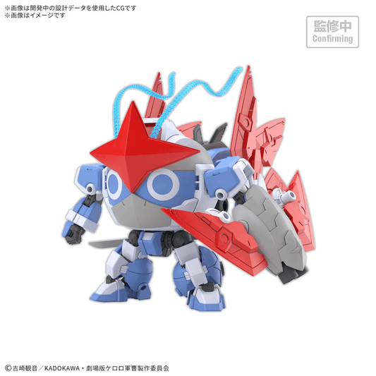 [PREORDER] HG New DORORO ROBO (Summer 2026)