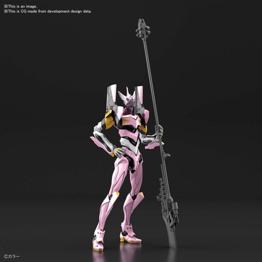 [PREORDER] RG Artificial Human Evangelion Unit-08a (Fall 2026)