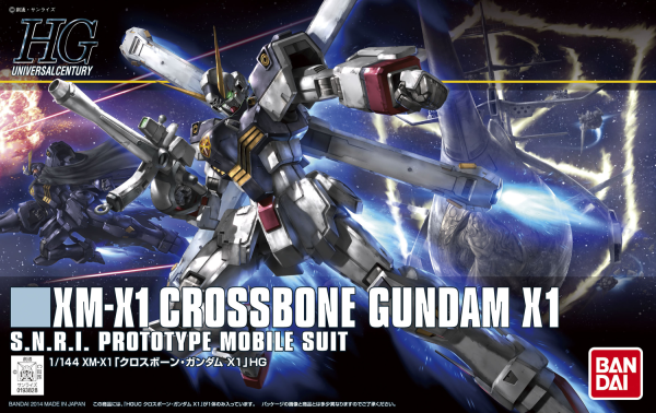 [PREORDER] HGUC 1/144 Cross Bone Gundam X1 (Fall 2026)