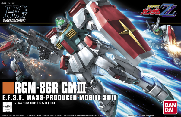 [PREORDER] HGUC 1/144 #126 GM III (Spring 2027)