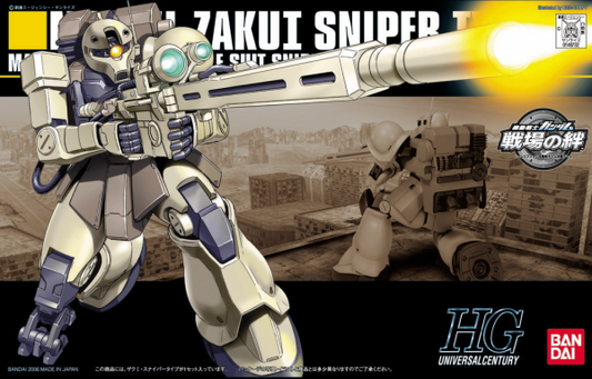[PREORDER] HGUC 1/144 #71 Zaku I Sniper Type (Fall 2026)