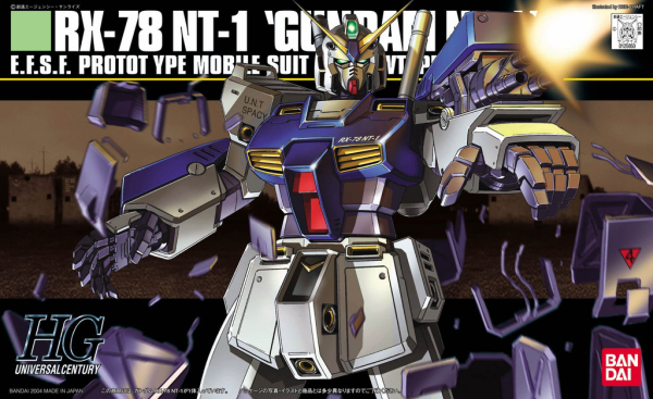 [PREORDER] HGUC 1/144 #47 RX-78 NT-1 Gundam (Spring 2027)