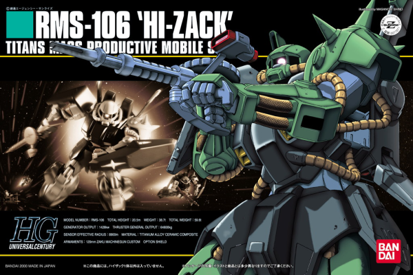 [PREORDER] HGUC 1/144 #12 Hi Zack (Winter 2027)