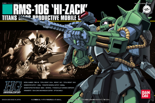 [PREORDER] HGUC 1/144 #12 Hi Zack (Winter 2027)