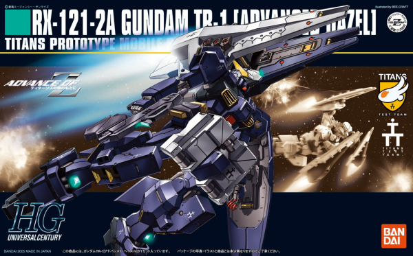 [PREORDER] HGUC 1/144 #57 RX-121-2A TR-1 Advanced Hazel (Fall 2026)