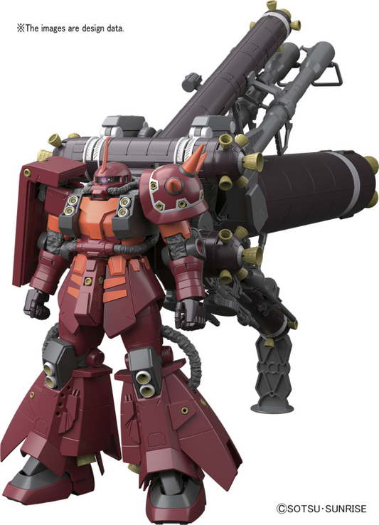 [PREORDER] MG 1/100 Zaku High Mobility Type "Psycho Zaku" Ver.Ka (Gundam Thunderbolt)  (ETA mid-Oct to Dec)