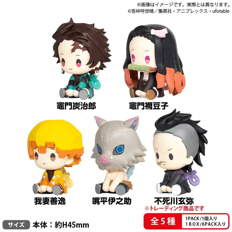 [PREORDER] Demon Slayer　Petatto Clockwork Figure vol.1 BOXver. (6pc per box) (Fall 2026)